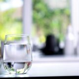 Guida Bonus Acqua Potabile